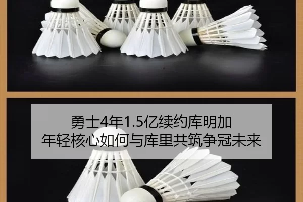 yong-shi-nian-yi-xu-yue-ku-ming-jia-nian-qing-he-xin-ru-he-yu-ku-li-gong-zhu-zheng-guan-wei-lai-2-736.jpg